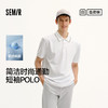 森柔棉|商场同款森马POLO衫男夏条纹扁机翻领针织衫2026新款上衣 商品缩略图0