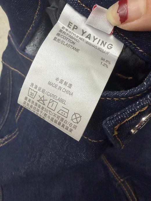 F040506春夏新款水洗麻牛仔混纺高腰阔腿五分牛仔裤 商品图14