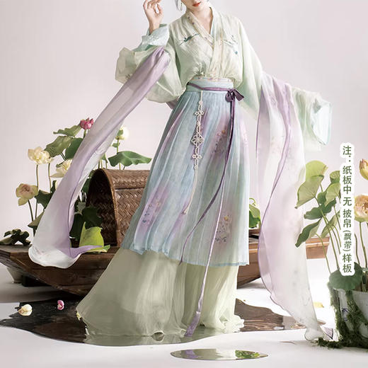 裁缝学苑AH141宋制天丝对襟衫合围裙齐腰破裙纸样女装四件套装样板图纸 商品图1