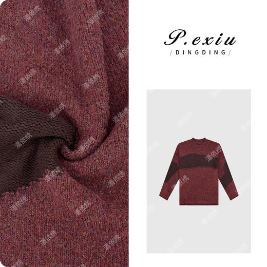04-2潘依绣丁丁宠粉复古慵懒风撞色卷边设计感针织毛衣 L2505 商品图0