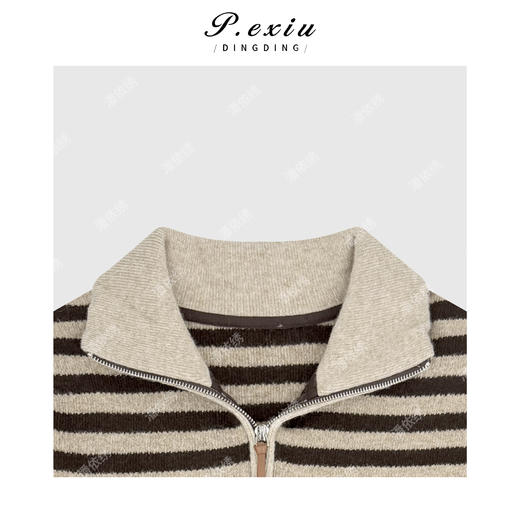 04-2潘依绣丁丁宠粉慵懒风撞色条纹宽松半拉链立领长袖针织上衣Q69314 商品图2