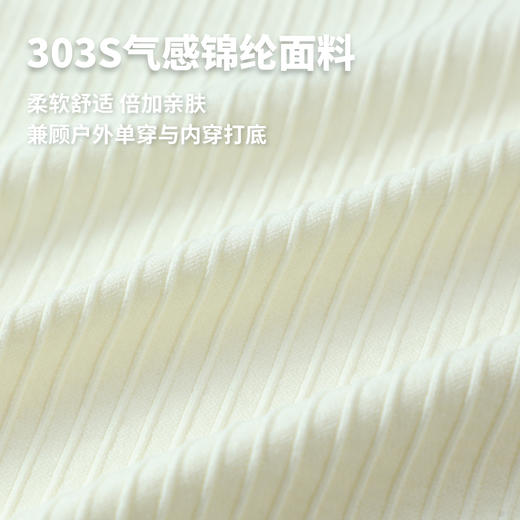 速力达好穿背心健身服男户外越野跑步春夏压缩背心紧身速干透气无袖坎肩无缝紧身衣 商品图3