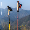 奥尼捷户外折叠登山杖跑步手杖越野跑超轻碳杖爬山徒步装备行山杖E4218 商品缩略图0