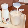 水牛鲜奶，顺丰包邮，【预售5天发货】水牛满满·特浓水牛鲜牛奶 喝一口直接沦陷 比普通牛奶浓郁N倍 奶香爆炸 口感丝滑到像在喝液态奶糖 全家都爱的营养鲜奶 值得无限回购基地直邮 商品缩略图0