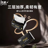 洁柔抽纸黑Face无香面巾纸加厚3层150抽纸巾 商品缩略图0
