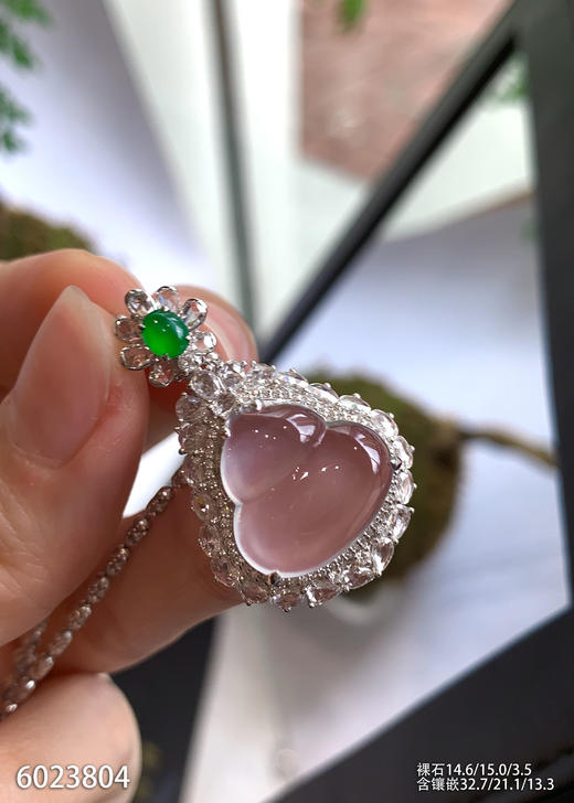 玻璃种葫芦吊坠  65999【6023804】 商品图5