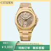 西铁城/CITIZEN机械防磁Series 8系列不锈钢男表NB6085-57W 商品缩略图0