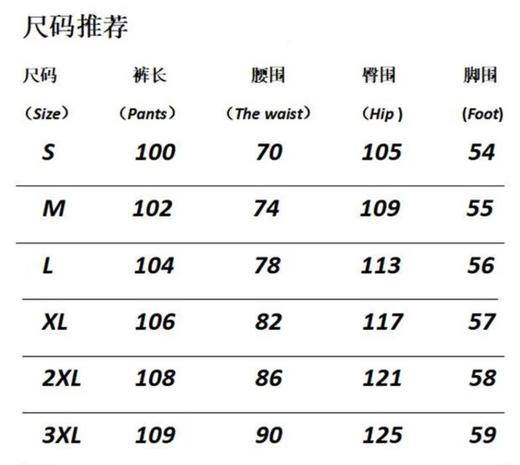 F040518春秋季新款情侣款高街vibe风刺绣拼接做旧风水洗牛仔裤长裤 商品图8