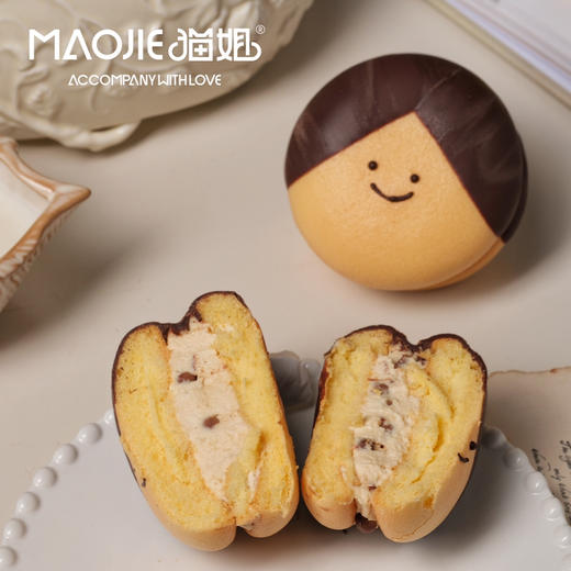 陶吉吉巧克力咸奶油派（巧克力焦糖脆珠夹心） 商品图1