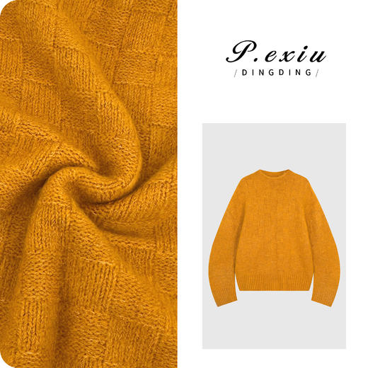 04-2潘依绣丁丁宠粉 羊毛马海毛格纹松弛感软糯亲肤圆领长袖针织毛衣D427 商品图1