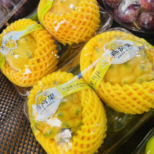 【物以稀为贵高端稀缺麒麟燕窝果】营养丰富，土豪金水果，滋补养生特效，送礼也是很抢手的 商品图10