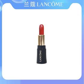 2支兰蔻菁纯小蛮腰黑管口红1.6g中小样【多色号可选】