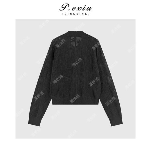 04-2潘依绣丁丁宠粉绵羊毛高级感钩花镂空圆领长袖针织开衫Q20134 商品图1