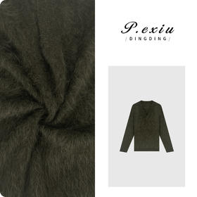 04-2潘依绣丁丁宠粉【软糯糯】超细马海毛V领慵懒感针织毛衣 ZZ0597