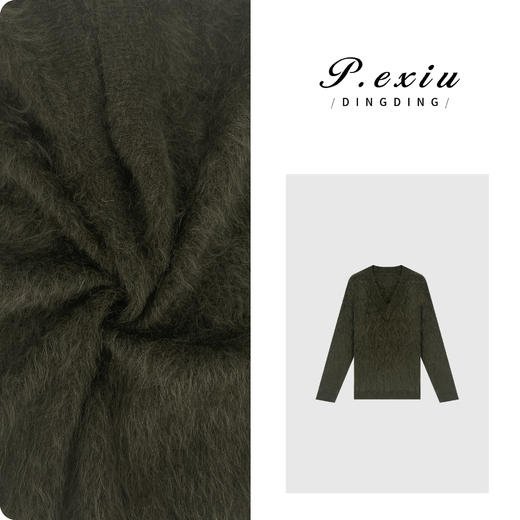 04-2潘依绣丁丁宠粉【软糯糯】超细马海毛V领慵懒感针织毛衣 ZZ0597 商品图0