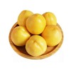 黄皮油桃(600±50g) 商品缩略图0