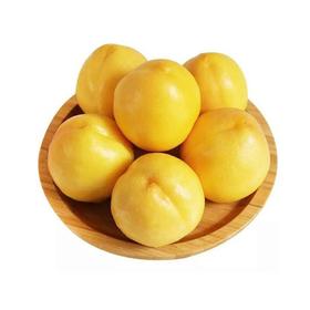 黄皮油桃(600±50g)