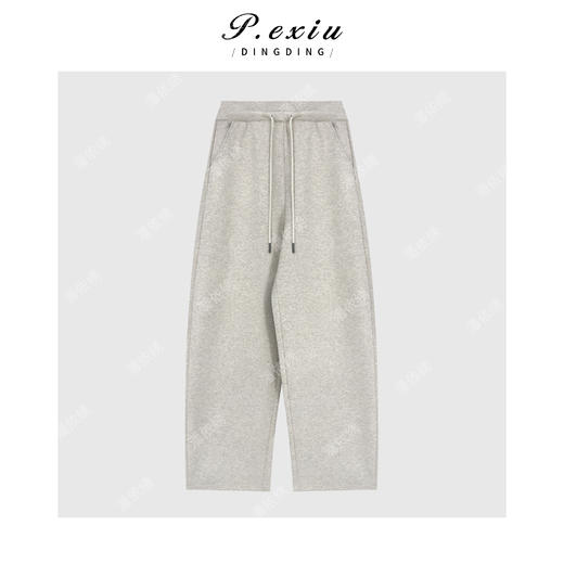 04-2潘依绣丁丁宠粉羊毛莱赛尔高级感百搭显瘦立领外套弯刀裤套装Q16354 商品图2