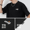 森马emoji™联名系列短袖T恤男夏纯棉字母胶印针织衫2026新款上衣 商品缩略图3
