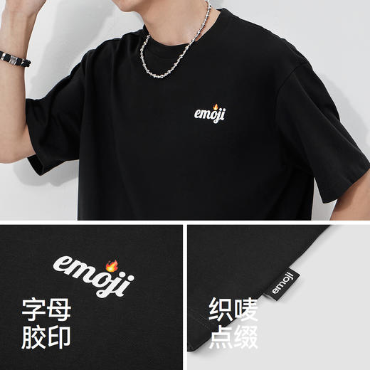 森马emoji™联名系列短袖T恤男夏纯棉字母胶印针织衫2026新款上衣 商品图3