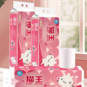 猫王卫生纸五层加厚实芯大卷纸12卷/提