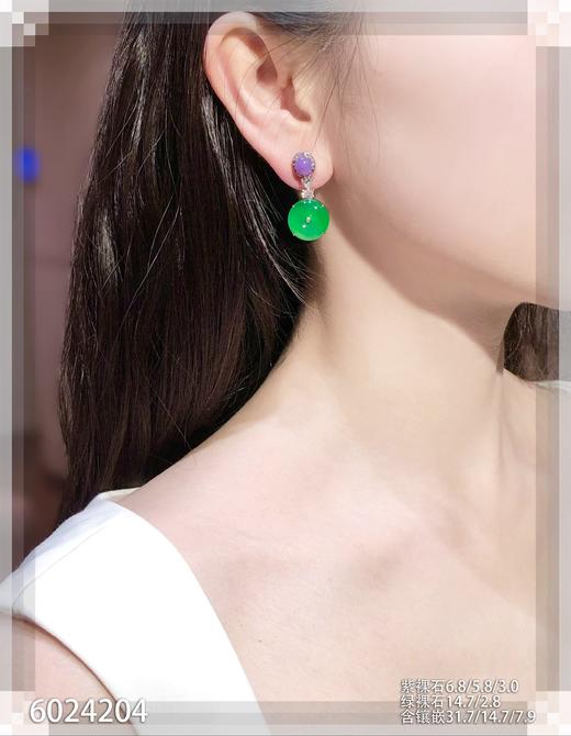 平安扣耳坠【6024204】具体价格微信咨询 商品图4