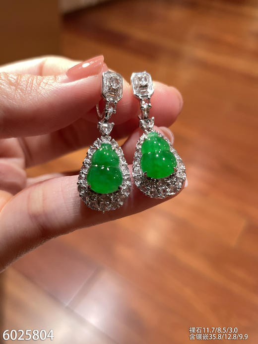 6025804，葫芦耳坠。具体价格微信咨询 商品图1