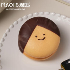 陶吉吉巧克力咸奶油派（巧克力焦糖脆珠夹心）