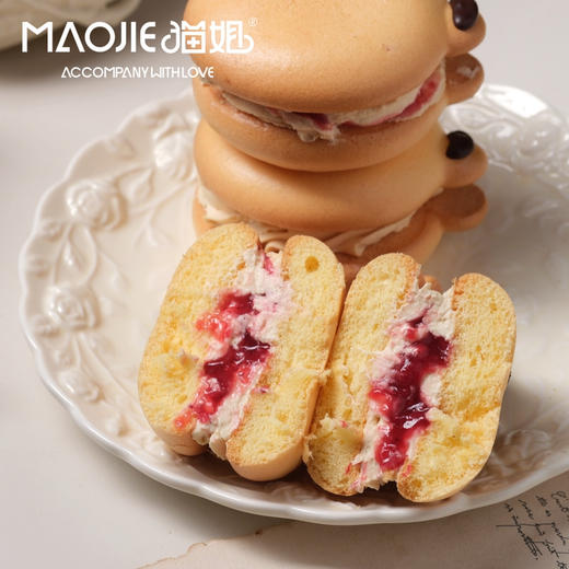 小熊草莓咸奶油派（草莓酱夹心） 商品图1