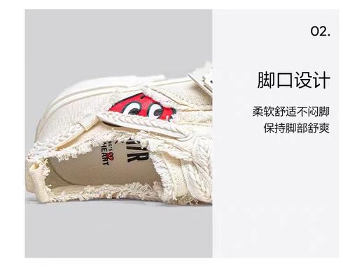 F040516春夏新款透气小白鞋女款布鞋百搭饼干鞋厚底帆布鞋 商品图14