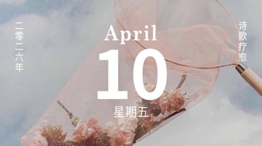 “我多么幸福！我多么幸福！” 商品图0