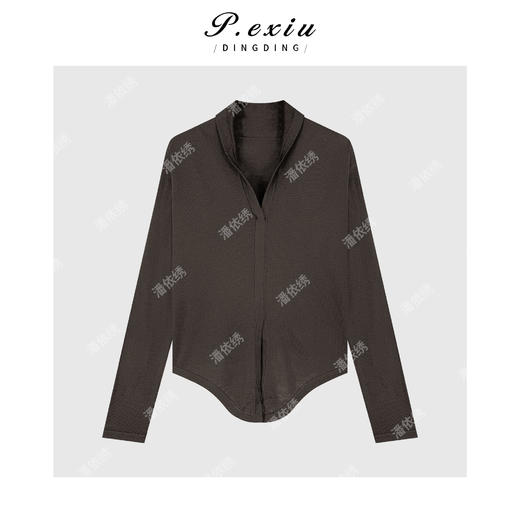 04-2潘依绣丁丁宠粉 丝光绵羊毛设计感气质V领针织长袖上衣 ZZ1056 商品图1