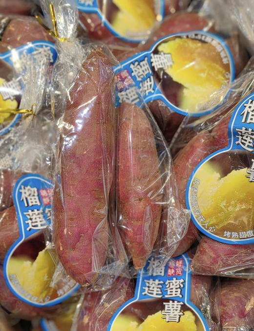 榴莲蜜薯（1斤装） 商品图2