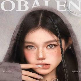 【套餐活动】Obalen半年抛【亚裔混血系列】新品上新/半年抛