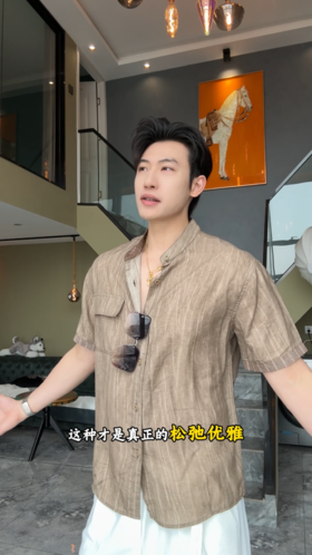 KDK-616SDSA男装2026新款高贵轻奢简约复古竖纹立领短袖衬衫百搭时尚上衣