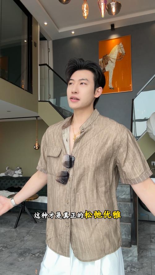 KDK-616SDSA男装2026新款高贵轻奢简约复古竖纹立领短袖衬衫百搭时尚上衣 商品图0