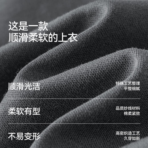 森柔|商场同款森马T恤女夏短款小飞袖打结2026新款设计感百搭衣服 商品图2