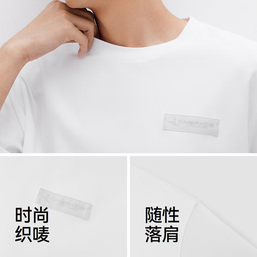 商场同款|森马XCNSPACE航天合作系列短袖T恤男夏季针织衫2026新款 商品图3