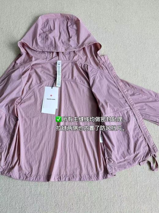 假期出行的轻薄防晒皮肤衣 商品图4