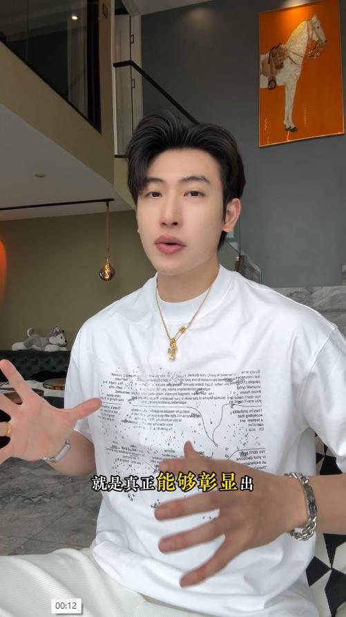 88291SDSA男装2026新款高贵轻奢美式潮牌撞色印花字母圆领短袖T恤宽松 商品图0