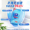 维达除菌便携消毒湿巾单片独立包装10片装 商品缩略图0