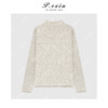 04-2潘依绣丁丁宠粉 马海毛羊毛自然卷边宽松圆领长袖针织上衣Q41549 商品缩略图1