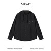SDSA男装2026新款高贵轻奢日系褶皱刺绣纯色连帽长袖衬衫百搭舒适 商品缩略图0