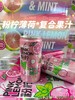 粉柠薄荷复合果汁260ml    6970438402186 商品缩略图0