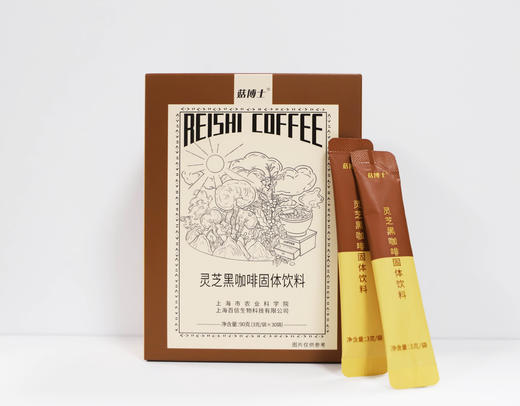 上海农科院 灵芝黑咖啡固体饮料 商品图1