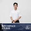 商场同款|森马XCNSPACE航天合作系列POLO衫男夏季针织衫2026新款 商品缩略图4