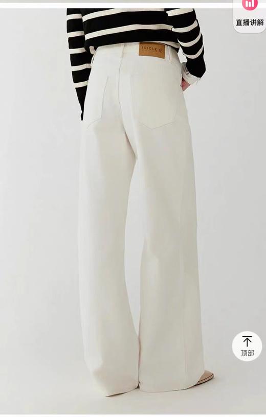 F040505春季新款休闲宽松日常通勤牛仔阔腿牛仔长裤 商品图9