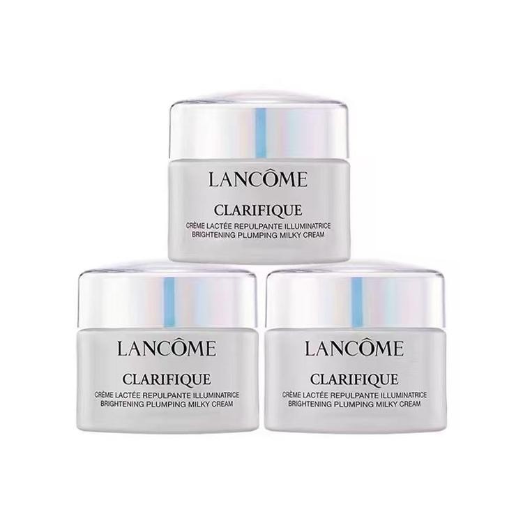 【3瓶问我领券到手价148元】法国兰蔻LANCOME净澈焕肤亮白霜极光面霜15ml 小样 直邮退款扣手续费，介意勿拍