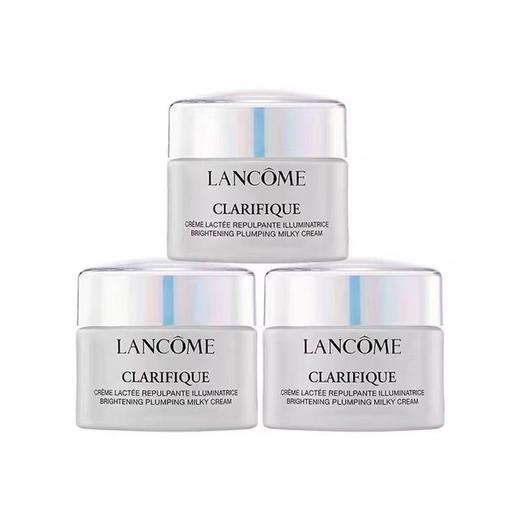 【3瓶问我领券到手价148元】法国兰蔻LANCOME净澈焕肤亮白霜极光面霜15ml 小样 直邮退款扣手续费，介意勿拍 商品图0