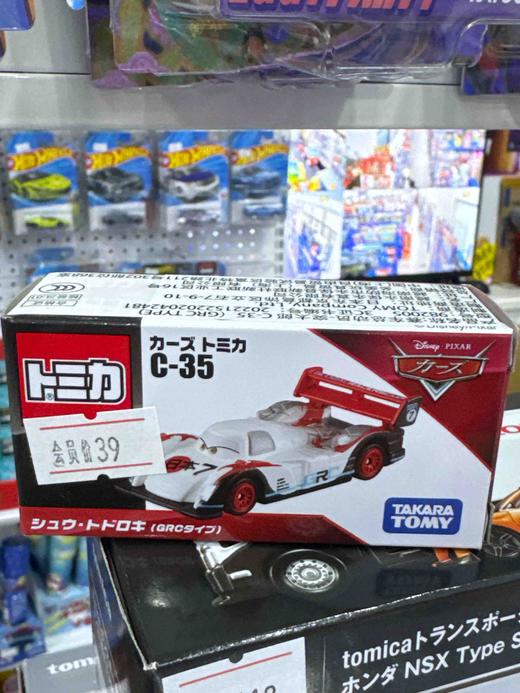 多美赛车突太郎C-35NO.982005 商品图0